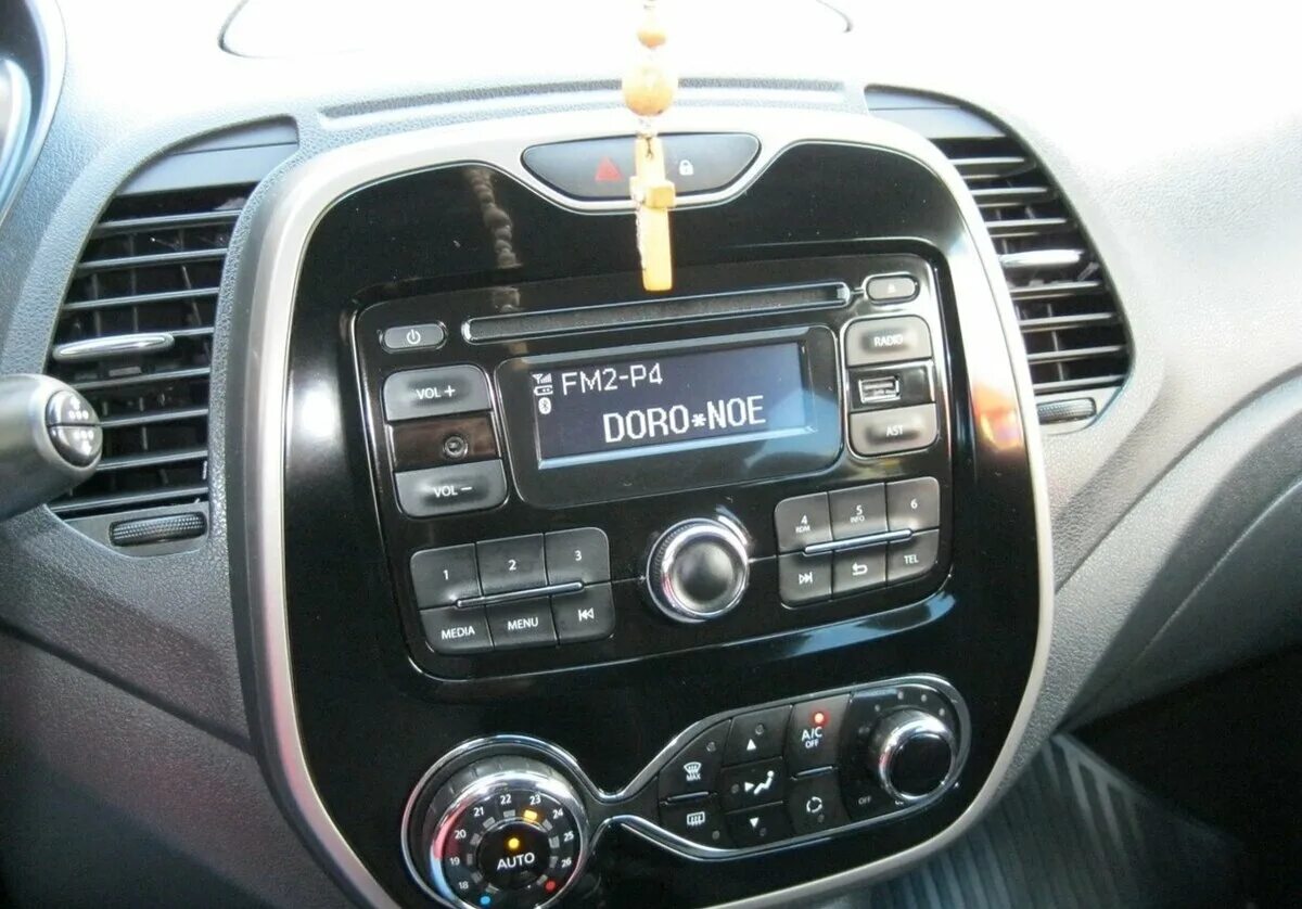 Как включить радио после снятия аккумулятора. Магнитола лада ларгус блютуз. Аккумуляторная батарея для автомобильного автозапуска. Ключ подлинности на рено дастер. Как включить радио после снятия аккумулятора.