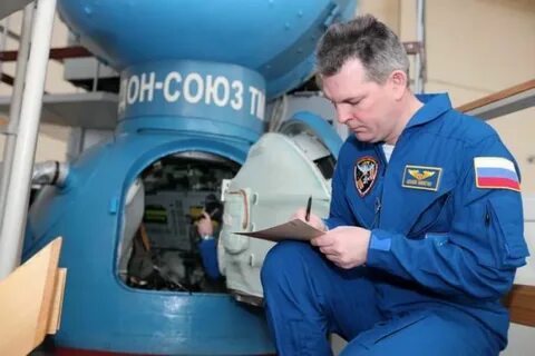 Космонавты башкортостана