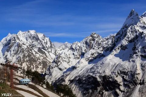 Черкесск домбай