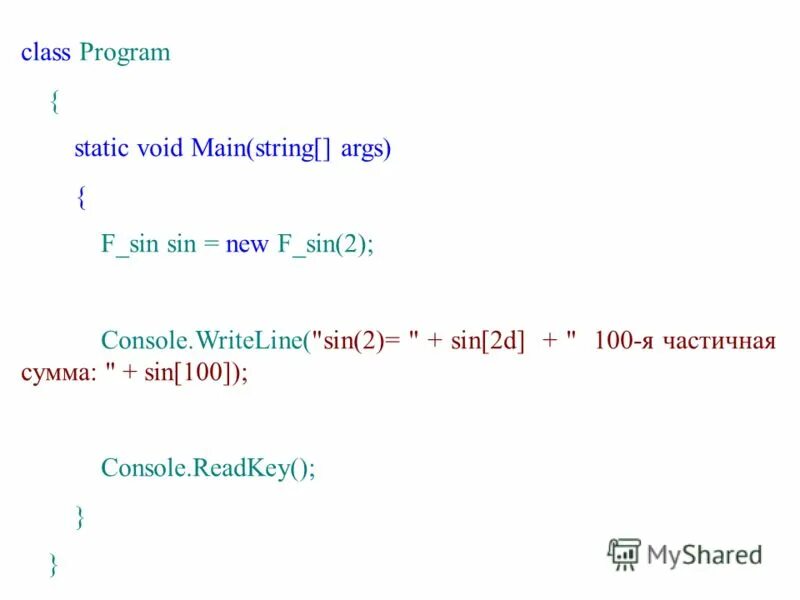 Static void main string args c. Static void main string args c