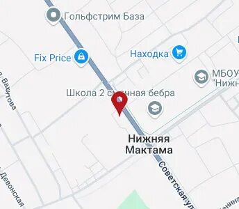 Мактама погода 10 дней. Мактама погода 10 дней