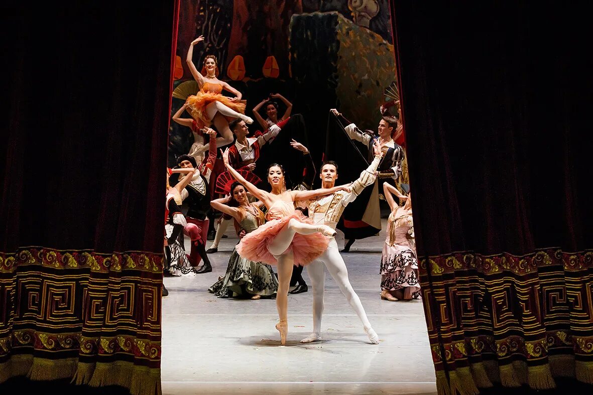 Урал опера балет