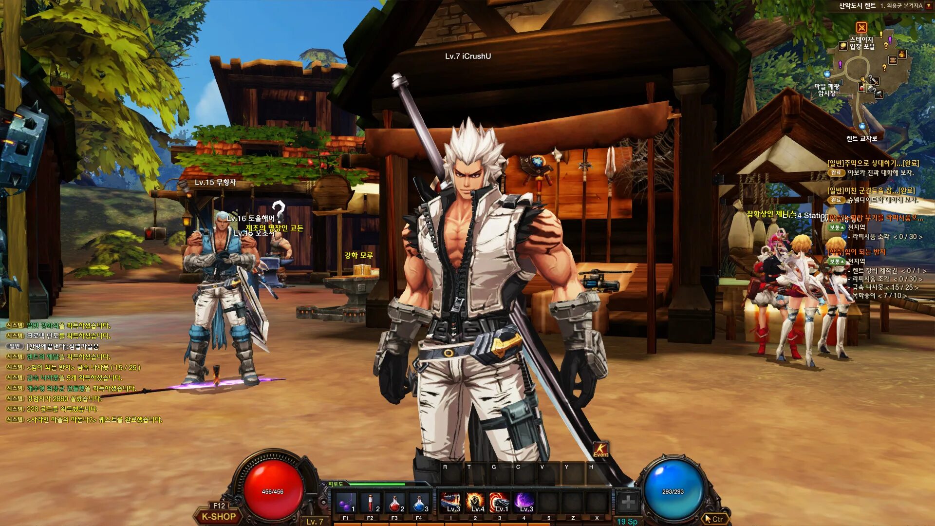 On line games. ММОРПГ Kritika. Клиентские игры. Самые популярные MMORPG.