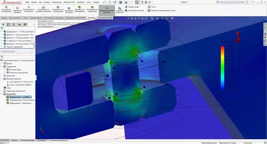 Расчет solidworks simulation. Моделирование сетки solidworks. моделирование процессов в solidworks simulation. трехмерная модель solidworks. поверхностное моделирование в solidworks.