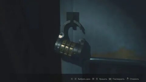 Дисковый замок resident evil