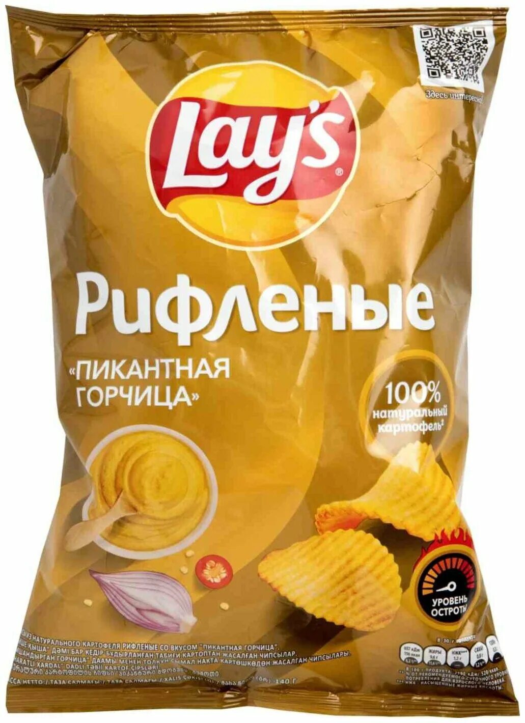 150г чипсы лейз рифленые горчица. Чипсы лейс пикантная горчица. Чипсы лейс пикантная горчица. Чипсы со вкусом горчицы. Лейс пикантная горчица.