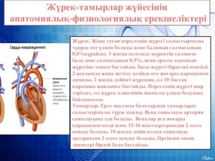 Шатырлы құбыжықтармен секс 3D