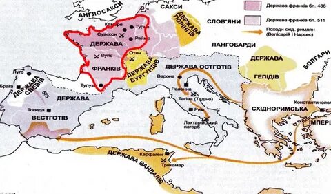 Победа хлодвига 1 в битве при суасоне