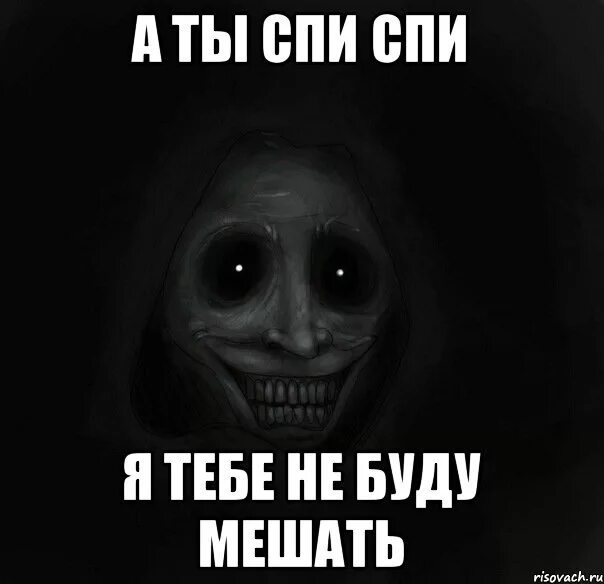 Малыш я знаю ты спишь. Малыш я знаю ты спишь. Спящий ребенок ночью. Малыш я знаю ты спишь. Малыш я знаю ты спишь.