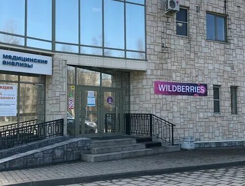 Империал мебельная фирма в Перми на СКИДКОМ.РФ