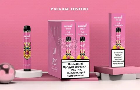 Smoant ant