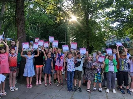 Смена сегодня