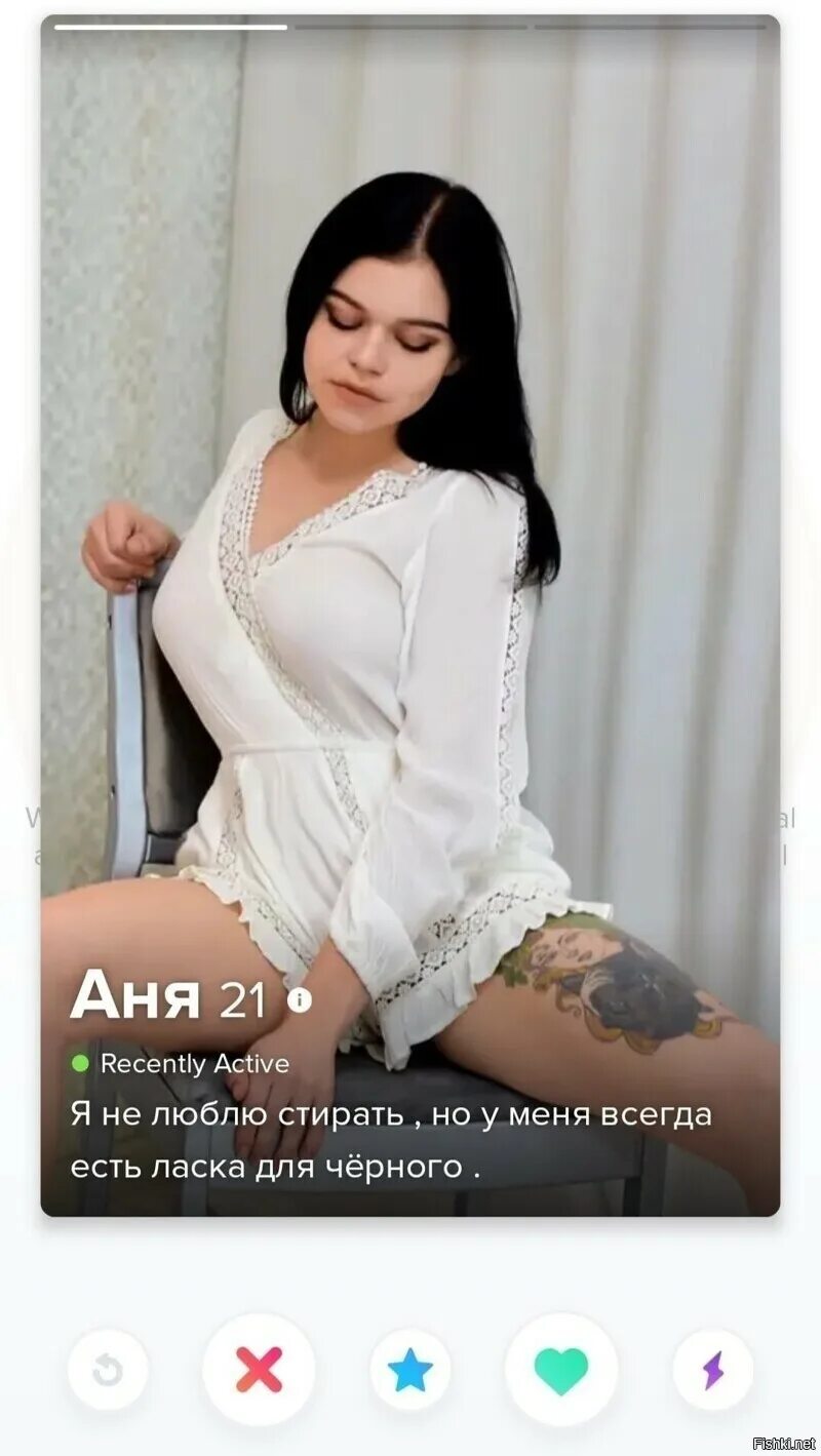 Индивидуалки Уфа Ватсап