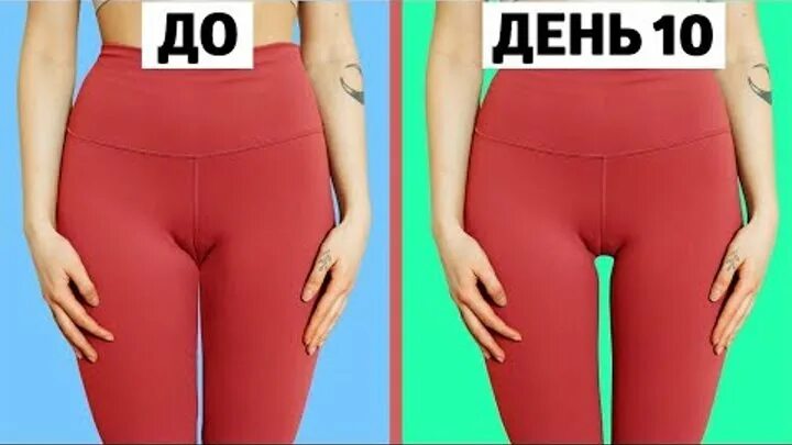 Просвет между ног (64 фото)