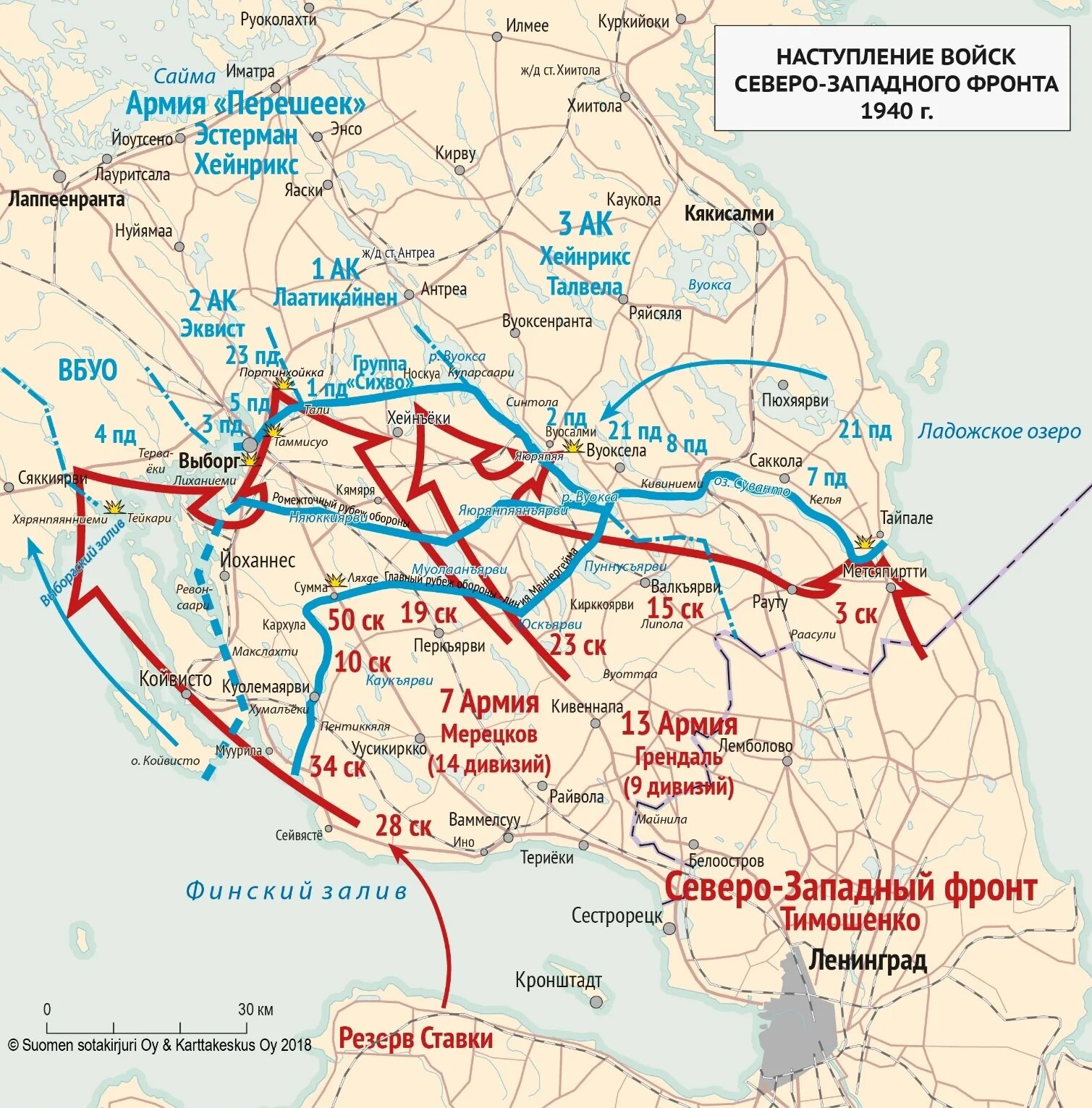 Карельский перешеек 1940. Операция линия маннергейма. Карта боев на карельском перешейке. Корейский перешеек октябрьская революция. Свирско-петрозаводская операция 1944.