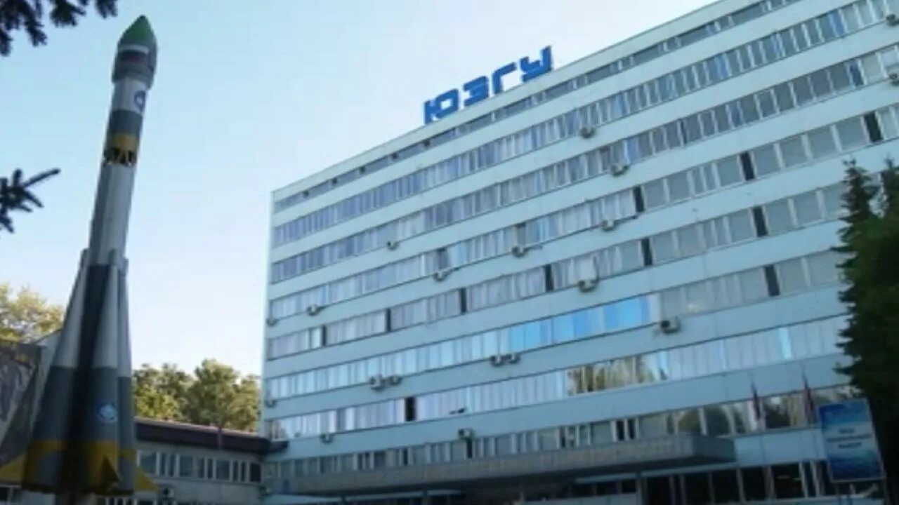 Юзгу юго-западный государственный университет. Юзгу курск фото здания. Юзгу строительство. Юзгу строительство. Институт юзгу курский.