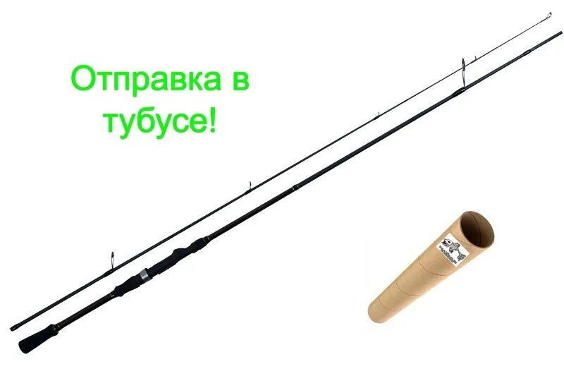 Спиннинг максимус циркон. Спиннинг Maximus Zircon. Maximus Zircon Jig. Спиннинг Jig it от 7 гр до 28 гр 240см. Спиннинг Maximus Zircon Jig Special картинки.