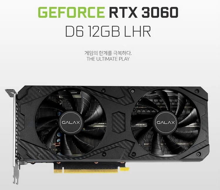 Rtx 3060 12 gb купить. Kfa2 GEFORCE RTX 3060 Core. Galax RTX 3060 ti. DNS видеокарты 3060. Lite hash rate (LHR).