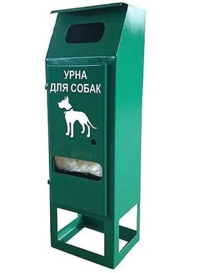 Контейнер для собачьих экскрементов. Урны животные москва. Контейнер для собачьих экскрементов «фидо». Урна для собак аданат. Урны для собачьих экскрементов.