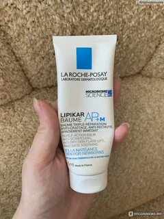 Lipikar ap бальзам для тела