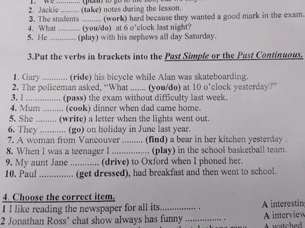 Gary his bicycle while alan was skateboarding