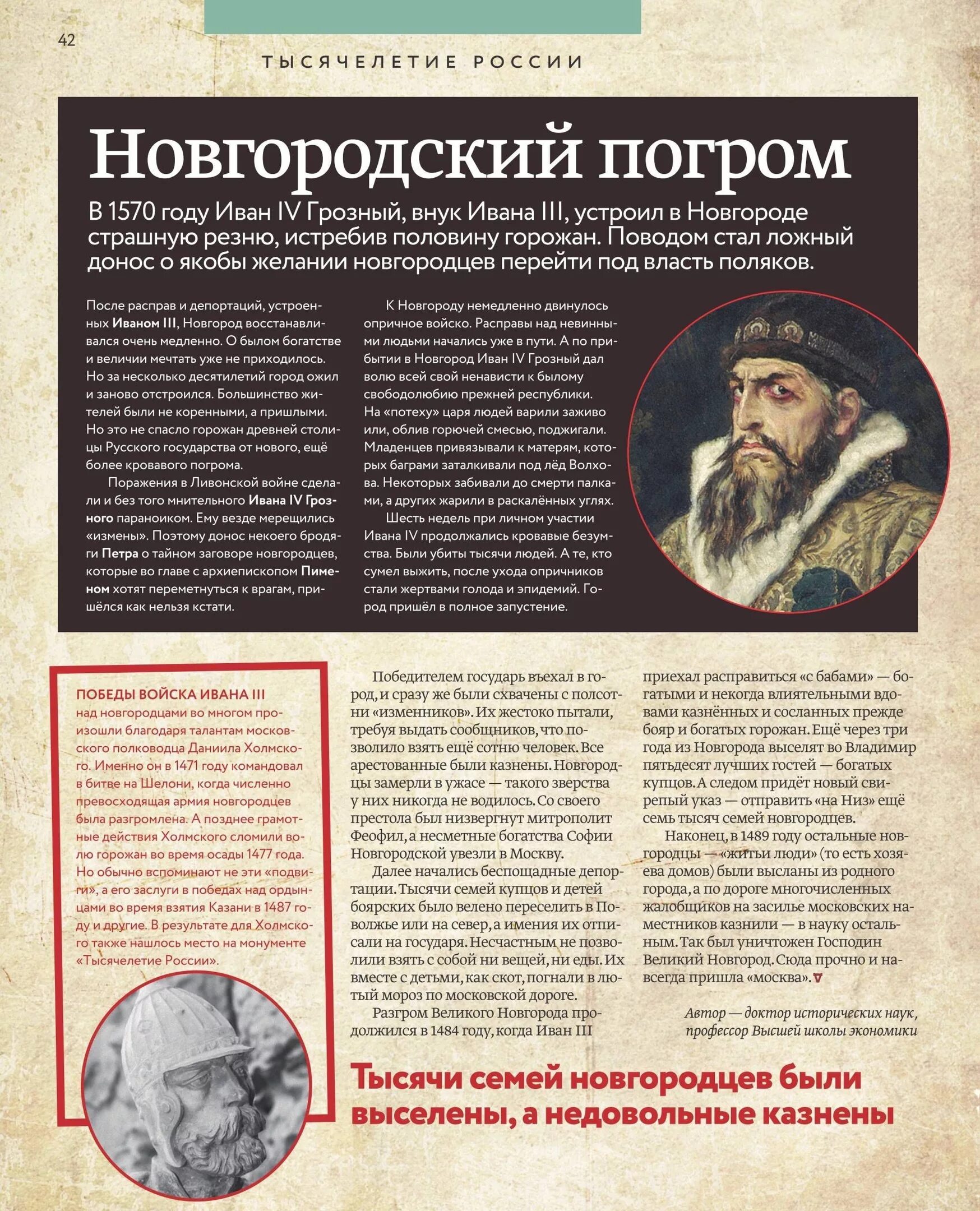Дилетант кто это такой простыми. Дилетант это простыми. Дилетант 2019 ноябрь. Дилетант это простыми. Чем профессионал отличается от любителя и дилетанта.