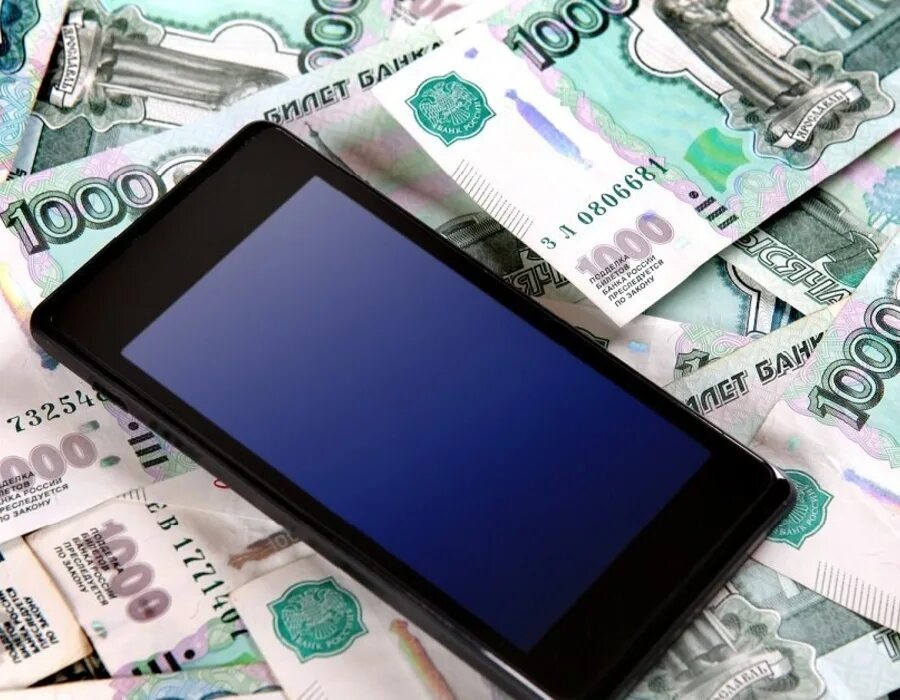 Деньги 5000. Смартфон деньги. Смартфон деньги. Мошенники деньги. Банкноте телефоны.