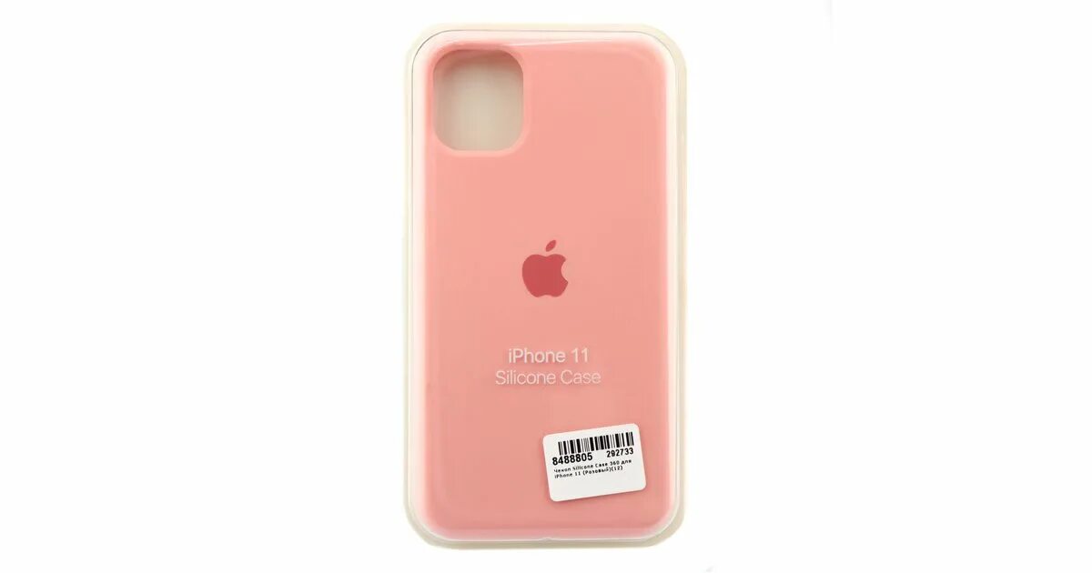 Silicone case iphone 11 pro розовый. Айфон 11 цвета. Iphone 11 краснодар. Iphone 11 pro white 64gb. Айфон 11 беленький 64гб.