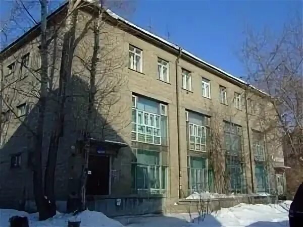 Диспансер ангарск