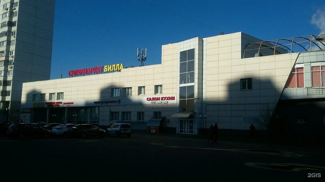 Мфц щелковское шоссе 27а. Москва щелковское шоссе 27а мфц. Щелковское шоссе дом 27. Мфц щелковское шоссе 27а. Мфц гольяново щелковское шоссе 27а.