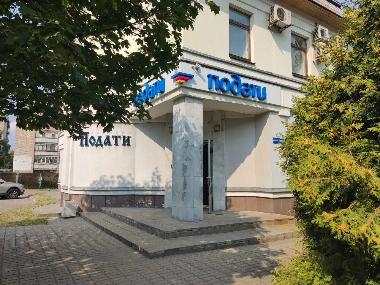 екатеринбург, пр. ленина 6б екатеринбург. дом актера екатеринбург. военный комиссариат свердловской области, екатеринбург. ленина 6 б.