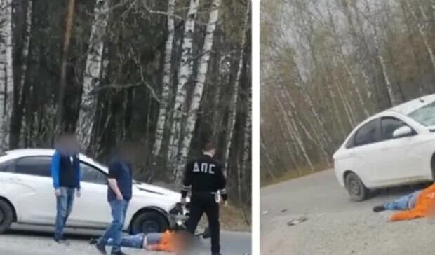 12. Выросло число дтп. Выросло число дтп. 2023года. Выросло число дтп.