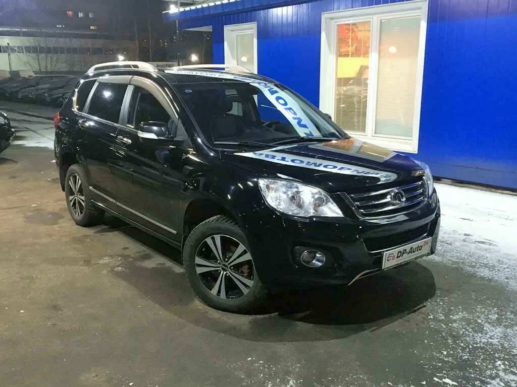 Hover h6 1.5. Hover h6 1.5