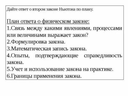 Мировой опыт свидетельствует