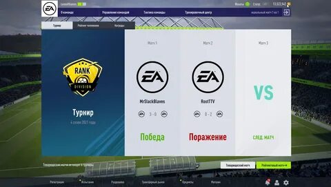 Электронный 4