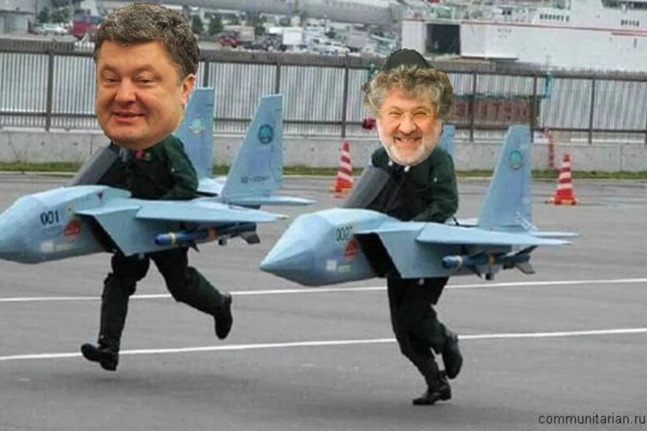 Ввс латвии