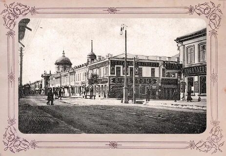 Антикварная оренбург