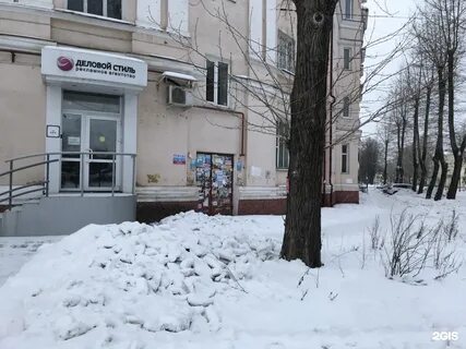 Агентства нижний тагил