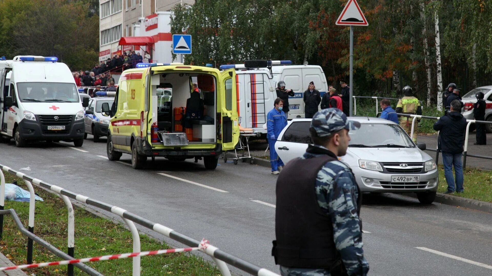 Сколько погибших в школе. Ижевск 26.09.2022 стрельба. Ижевск стрельба в школе 2022. Стрельба в школе 26 сентября 2022.