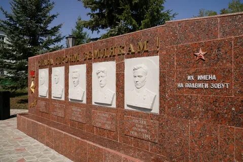 Открытие памятника гази загитову
