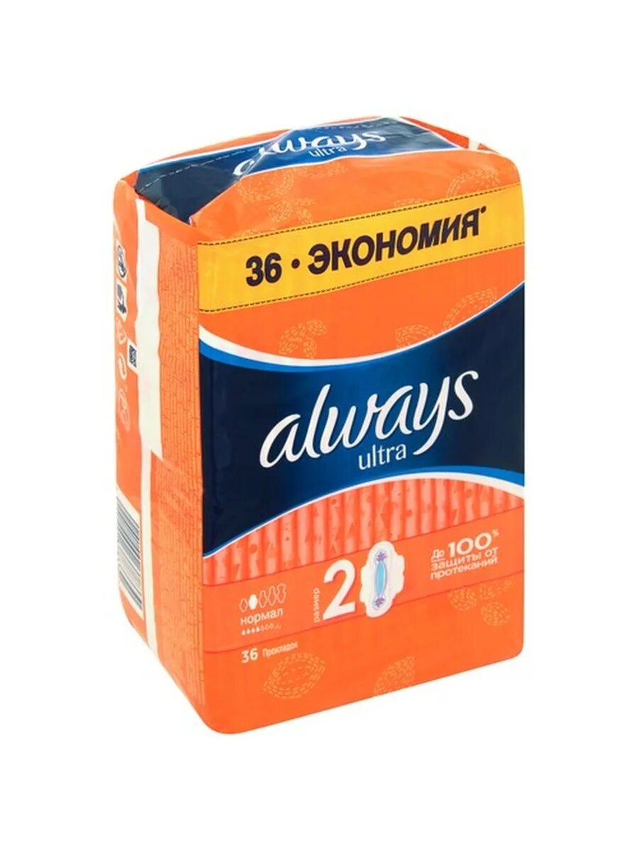 Олвейс 4 капли. Прокладки always Ultra normal Plus quatro 36шт. Прокладки Олвейс ультра 36 шт. Прокладки always Ultra normal 36шт. Прокладки Олвейс 4 капли 36 шт.