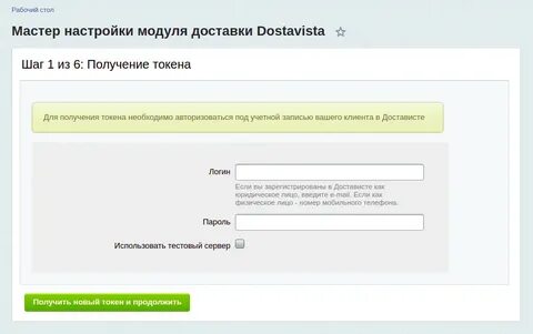 Со скольки можно работать администратором