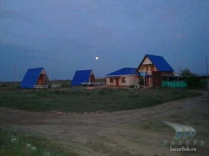 Базе лазурь