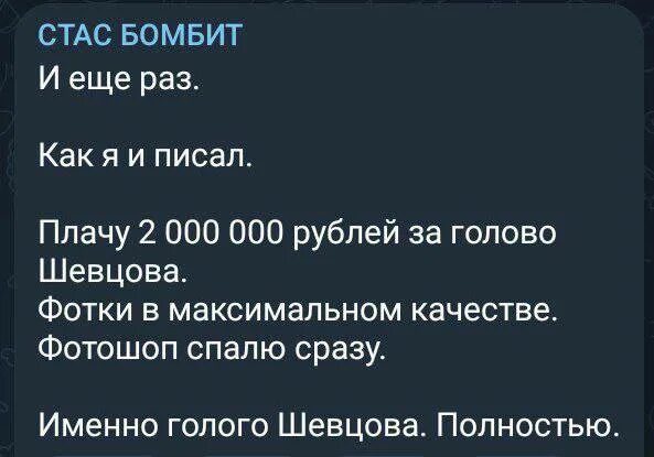 правописание слов с мягким знаком. мышь пишется с мягким знаком. тишь как пишется с мягким знаком.