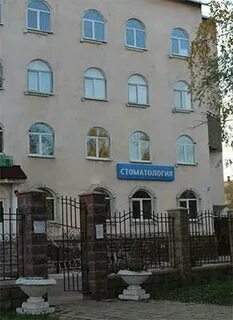 Орджоникидзе 20
