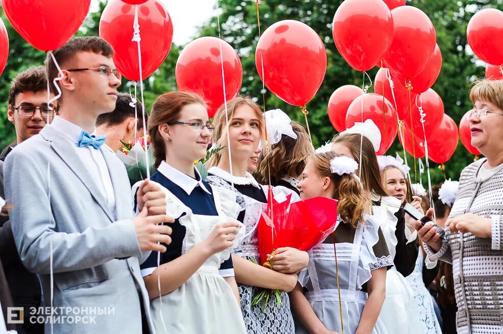 Сайт 4 школы солигорск