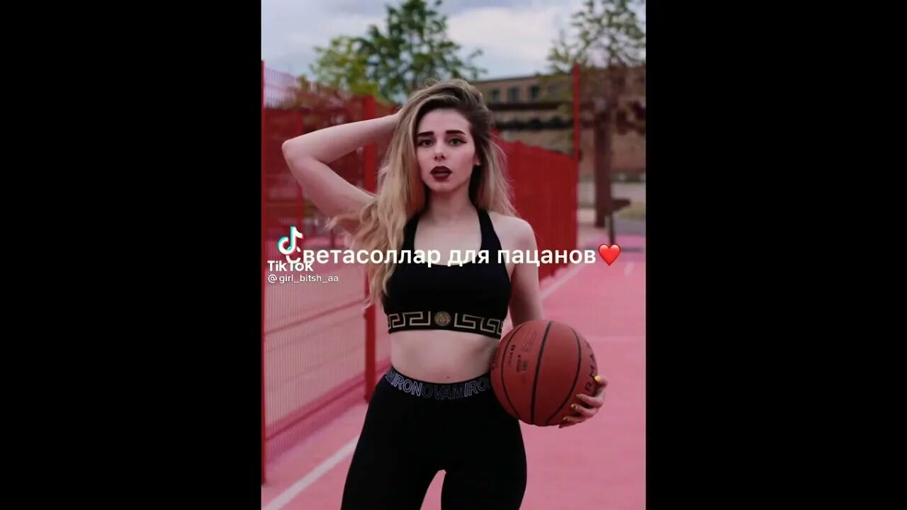 Парень светы соллар. Света соллар ph. Света солар слив 18. Парень светы соллар. Парень светы соллар.