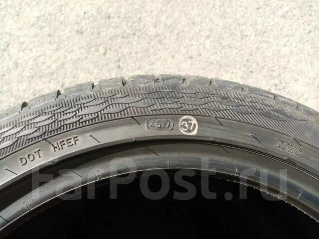 Cordiant r17 лето. Cordiant Sport 3 225/45r17 94v. Cordiant Sport 3 ps2 r17 225/45 94v. Cordiant Sport 3 225/45 r17. Cordiant Sport 3 235/65 r17 евромаркировка.