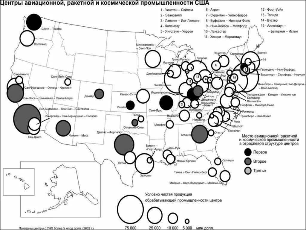 На контурной карте центры промышленности. Химическая промышленность США карта. Карта добывающей промышленности США. Обрабатывающая промышленность США карта. Крупнейшие промышленные центры США карта.