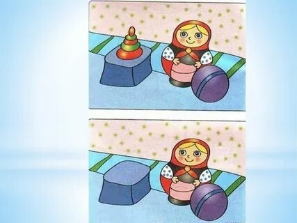Найди отличие для детей 3 4 года